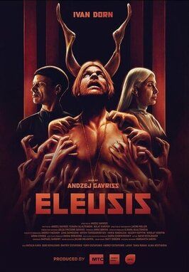 Eleusis - лучший фильм в фильмографии Андрей Пауков