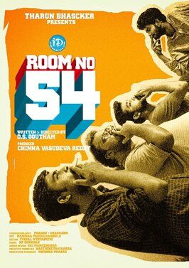 Room No. 54 - лучший фильм в фильмографии Чинна Васудева Редди