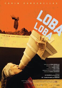 Фильм Loba Loba.