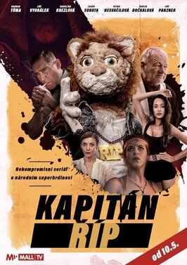 Kapitán Ríp - лучший фильм в фильмографии Иржи Панцнер