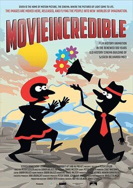 Movieincredible - лучший фильм в фильмографии Хакон Гундерсен