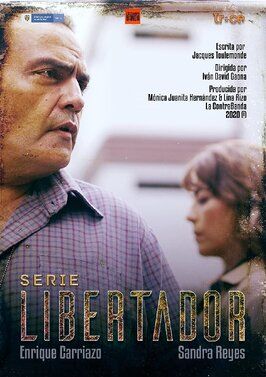 Libertador - лучший фильм в фильмографии Jefferson Quiñones