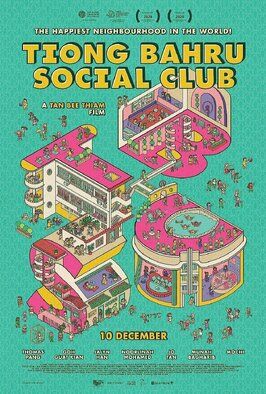 Tiong Bahru Social Club - лучший фильм в фильмографии Noorlinah Mohamed