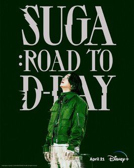 Фильм Suga: Road to D-Day.