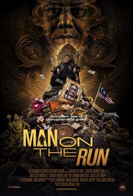 Man on the Run - лучший фильм в фильмографии Jordan Asher Cruz