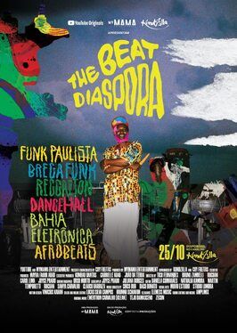 Сериал The Beat Diaspora.