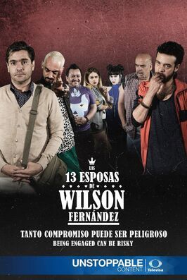 Las 13 Esposas de Wilson Fernandez - лучший фильм в фильмографии Raúl Ávila