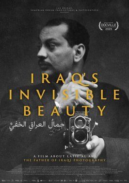 Фильм Irak, la beauté invisible.