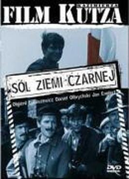 Соль земли черной - лучший фильм в фильмографии Ян Бугдол