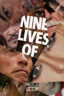 Nine Lives of... - лучший фильм в фильмографии Джон Формичелла