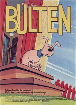 Мультфильм Bulten.