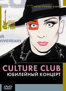 Culture Club: Юбилейный концерт - лучший фильм в фильмографии Мики Крэйг