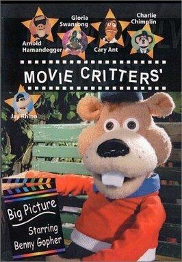 Мультфильм Movie Critters' Big Picture.