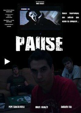 Фильм Pause.