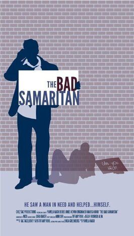 The Bad Samaritan - лучший фильм в фильмографии Памела Нэш