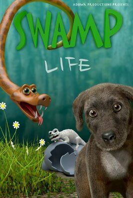 Мультфильм Swamp Life.