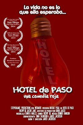 Hotel de Paso - лучший фильм в фильмографии Джаред Якобсен