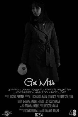 Фильм Got Milk.