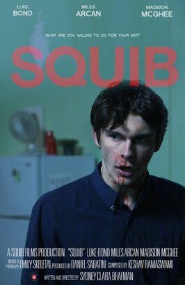 Squib - лучший фильм в фильмографии Luke Bond