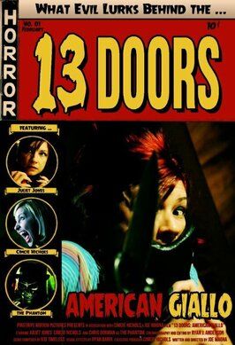 13 Doors: American Giallo из фильмографии Джо Меджна в главной роли.