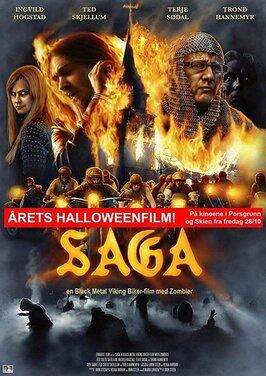 Фильм Saga.