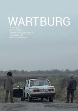 Wartburg - лучший фильм в фильмографии Gábor Nagy