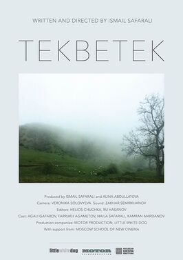 Tekbetek из фильмографии Гелиос Чучка в главной роли.