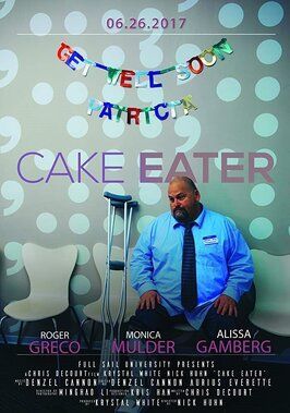 Фильм Cake Eater.