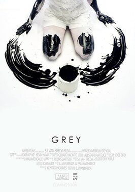 Grey - лучший фильм в фильмографии Kevin Navia