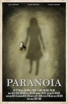 Фильм Paranoia.