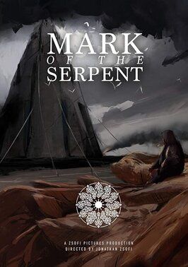 Mark of the Serpent - лучший фильм в фильмографии Jonathan Zsofi