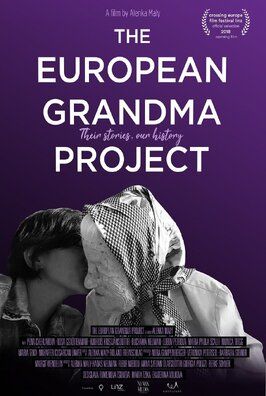 Фильм The European Grandma Project.