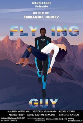 Фильм Flying Guy.