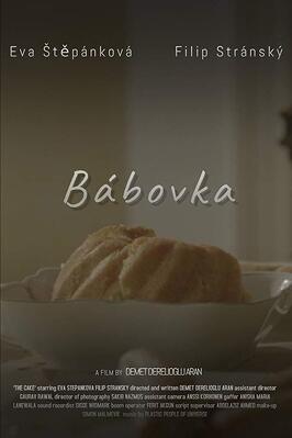 Фильм Bábovka: The Cake.