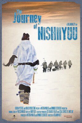 Фильм The Journey of Nishiyuu.