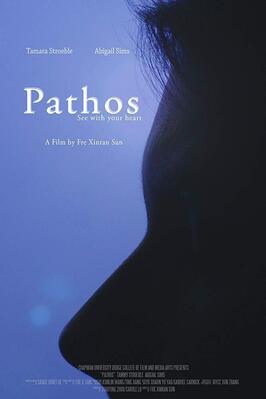 Фильм Pathos.