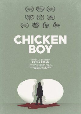 Chicken Boy - лучший фильм в фильмографии Spencer Macea