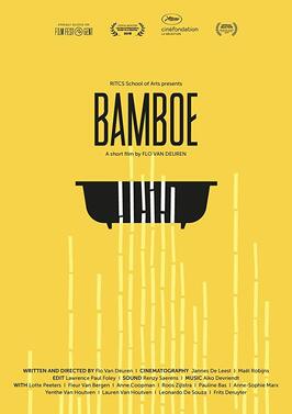 Фильм Bamboe.