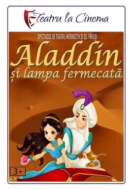 Фильм Aladdin and the Magic Lamp.