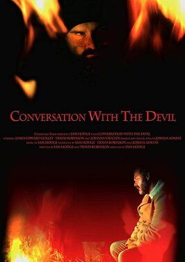 Фильм Conversation with the Devil.