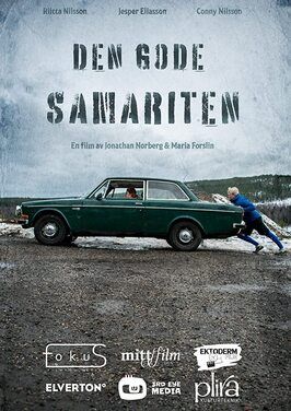 Den gode samariten - лучший фильм в фильмографии Caroline Lindsten