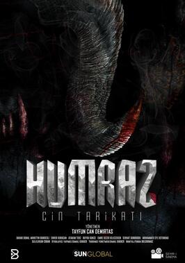 Фильм Humraz: Cin Tarikati.