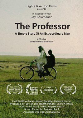 Фильм The Professor - A Simple Story of an Extraordinary Man.