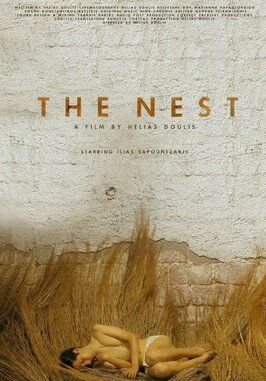 Фильм The Nest.