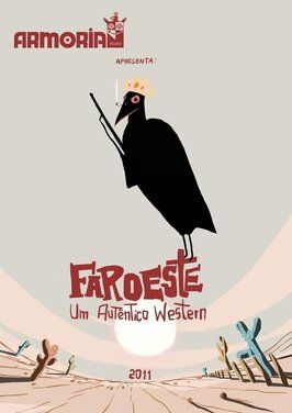 Мультфильм Faroeste: Um Autêntico Western.