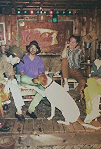 Фото Deerhunter.