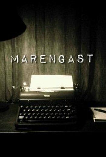 Фото Marengast.