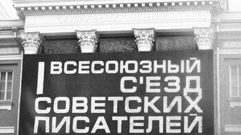 Фото мультфильма ilfi/226439_618e3c4d7d4d6ec21b832379.jpg 2013.